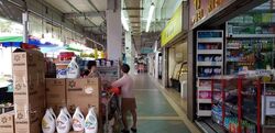 New Upper Changi Road (D16), Shop House #628802801